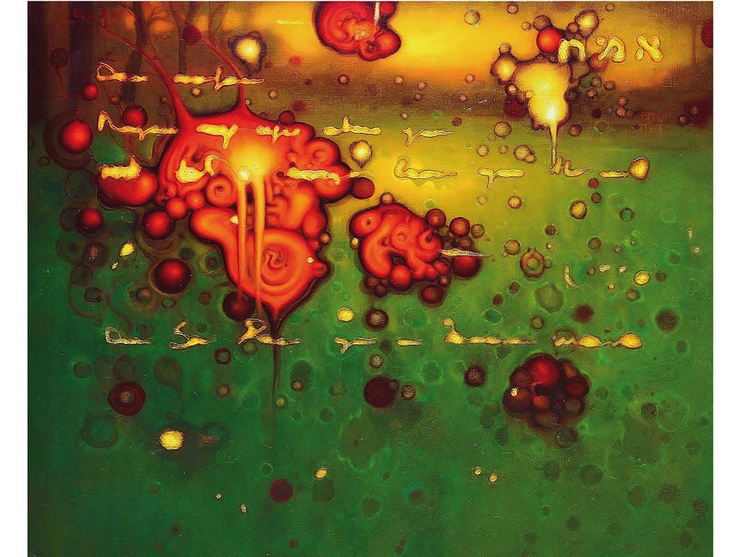 Frankenstien exhibition, Francesco Villicich, oil on cavas series